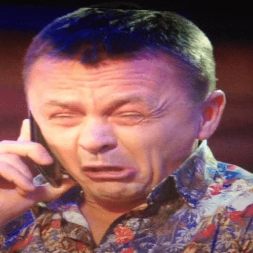 человеческое лицо Человек лоб