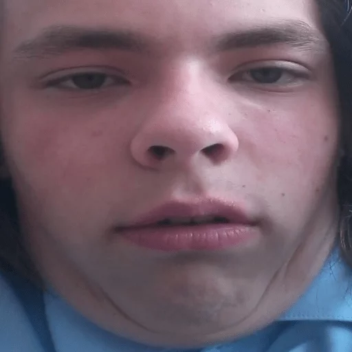 человеческое лицо Человек бровь