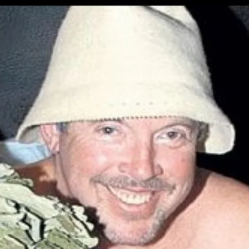 Человек одежда человеческое лицо