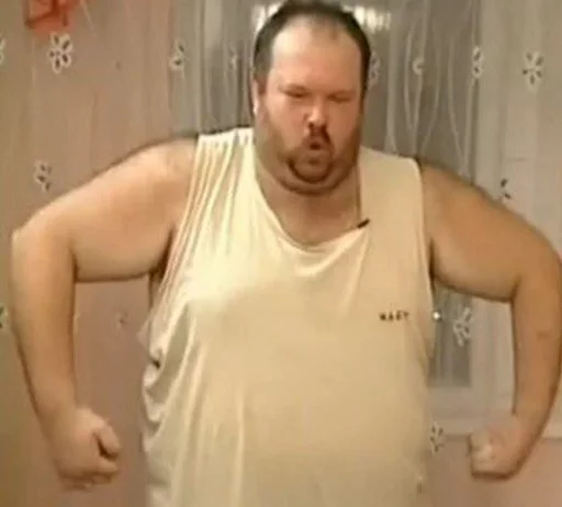 Человек грудь комнатный