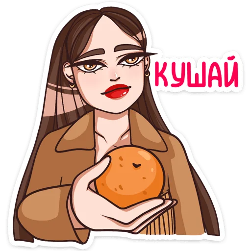 clipart woman illustration