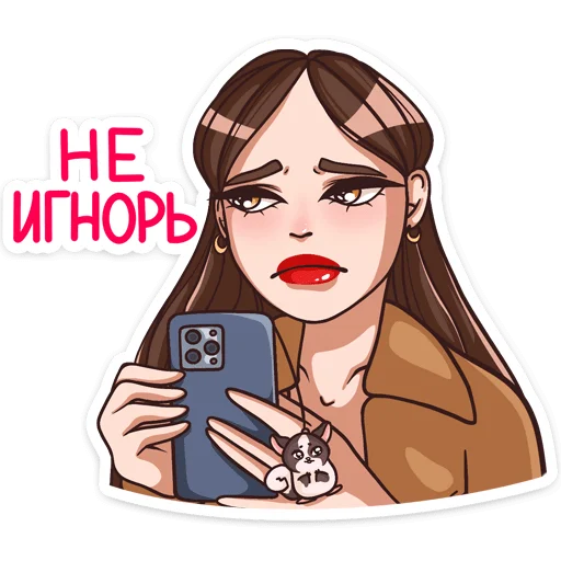 text human face illustration