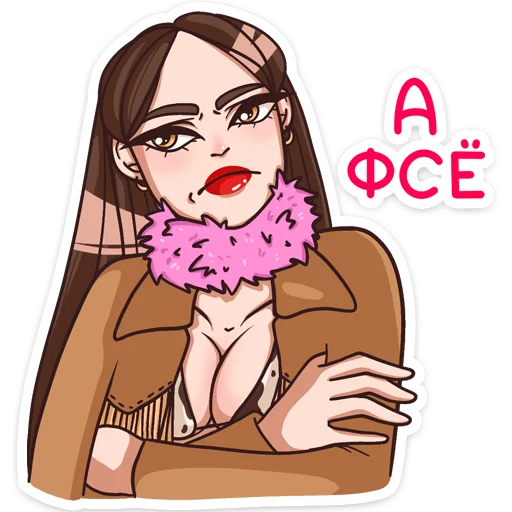 illustration human face clipart