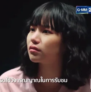 Sticker ャ！nanno @cicha4xr - 6