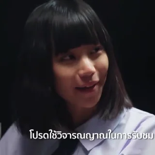 Sticker ャ！nanno @cicha4xr - 8