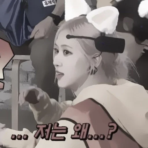 Стикер @mart1nxn :: @fStikBot - 2