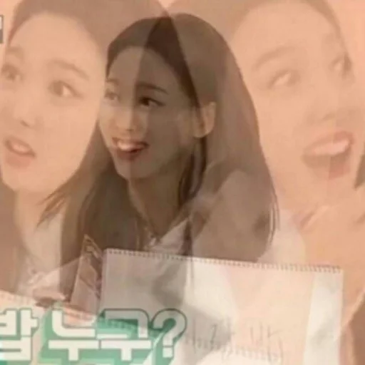 Sticker 𝐍𝐚𝐲𝐞𝐨𝐧;;@nabongily - 9