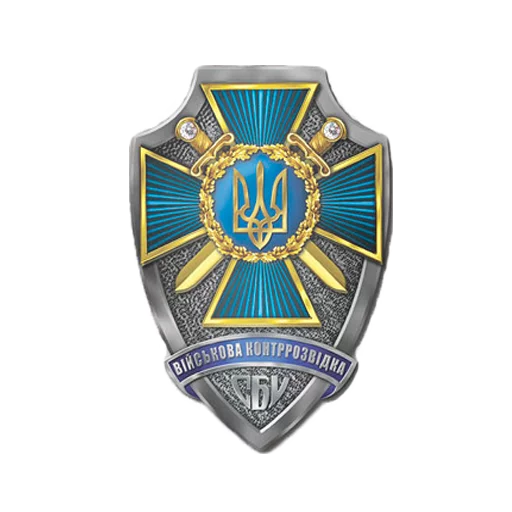 эмблема значок символ