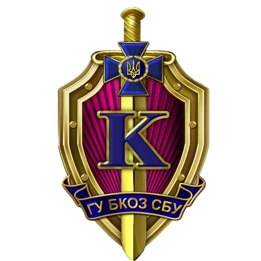 эмблема символ гребень