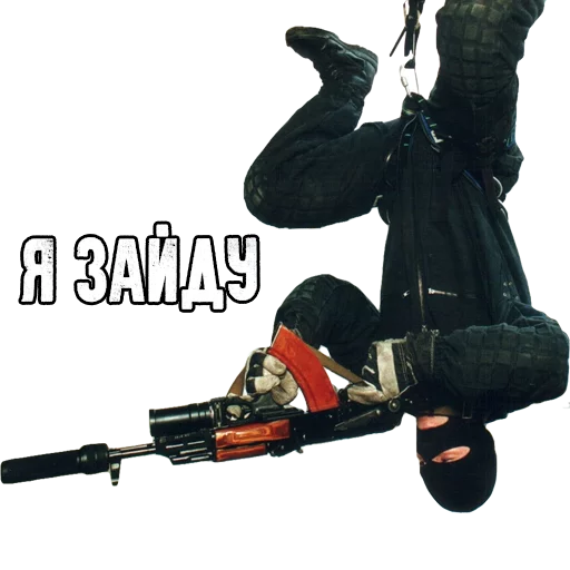 обувь сноуборд лыжный спорт