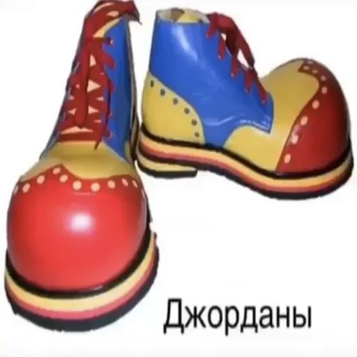 обувь туфля обувь