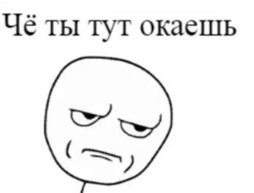 эскиз линейное искусство клипарт