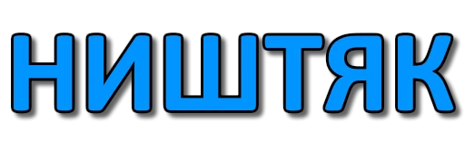 font graphics graphic design