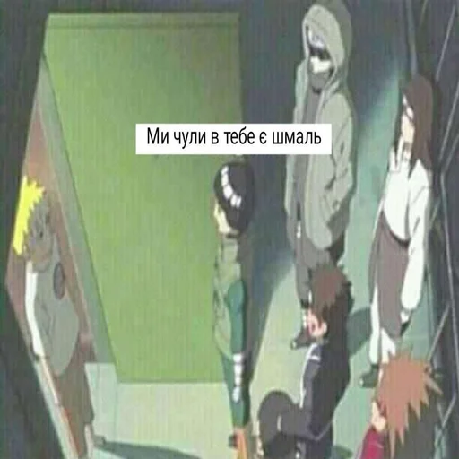 СМС мультфильм мультипликация