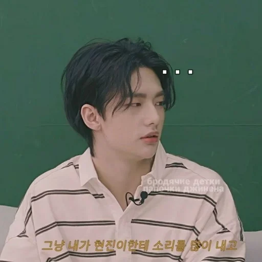 человеческое лицо Человек одежда