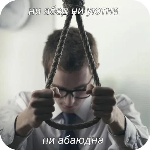 Sticker narkayudna_by_TgEmodziBot - 1