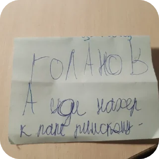 Стикер наркаюдна :: @TgEmodziBot - 9