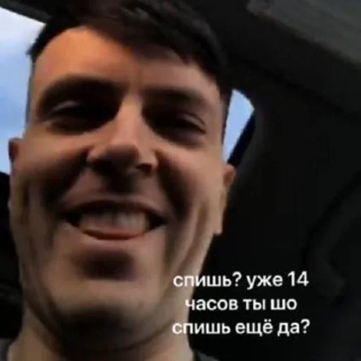 text human face smile