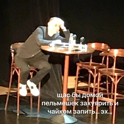 furniture table clothing