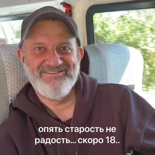 human face person clothing