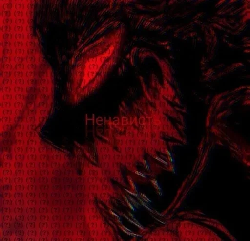 painting sketch mammal