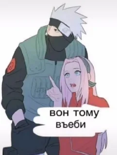 Sticker Аниме - 9