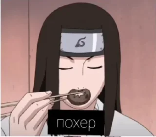 Sticker Аниме - 7