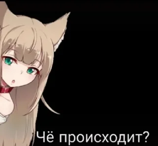 Sticker Аниме - 10