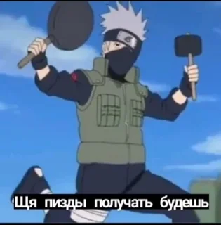 Sticker Аниме - 3