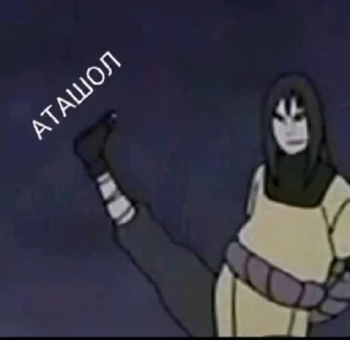 Sticker Аниме - 5