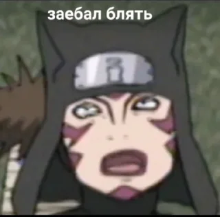 Sticker Аниме - 8