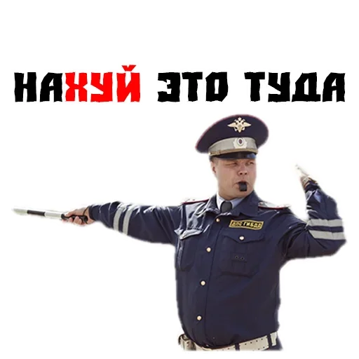 одежда СМС человеческое лицо