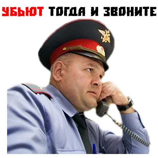 одежда Человек мужчина