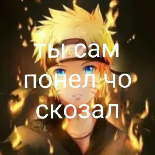 Sticker нарута - 9