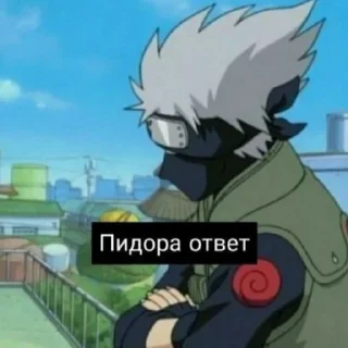 НАРУТА БЛЬАТЬ - мультфильм