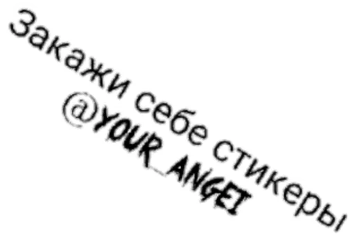 font typography design