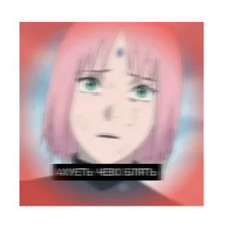 Sticker наруто - 1