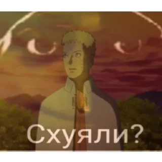 Sticker наруто - 7