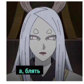 Sticker наруто - 11