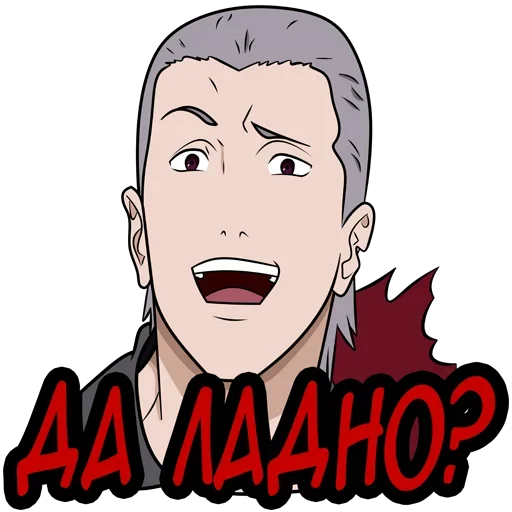 illustration clipart cartoon