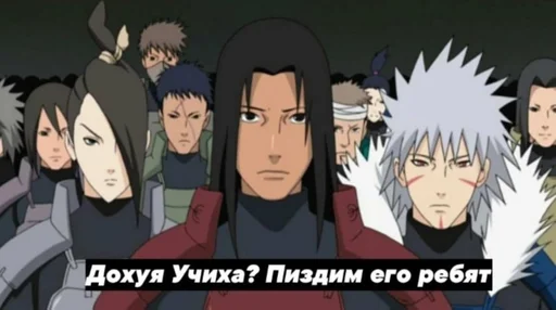 аниме мультфильм мультипликация