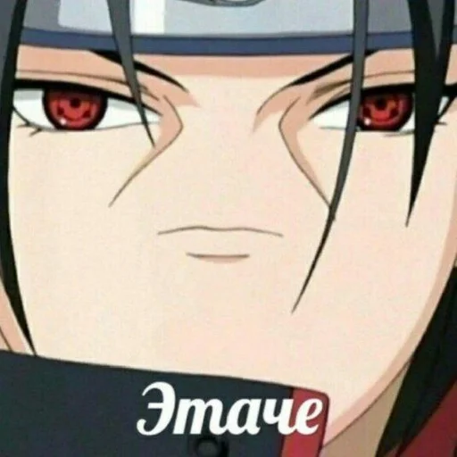 аниме мультфильм мультипликация