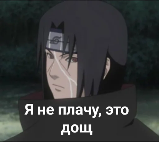 игра для ПК скриншот цифровой композитинг