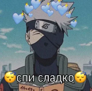 Sticker naruto - 10
