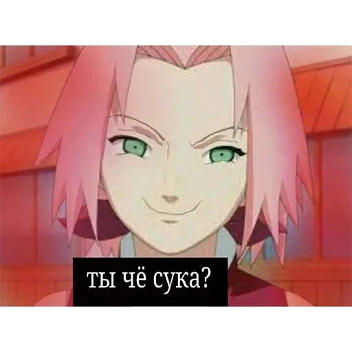 аниме СМС мультипликация