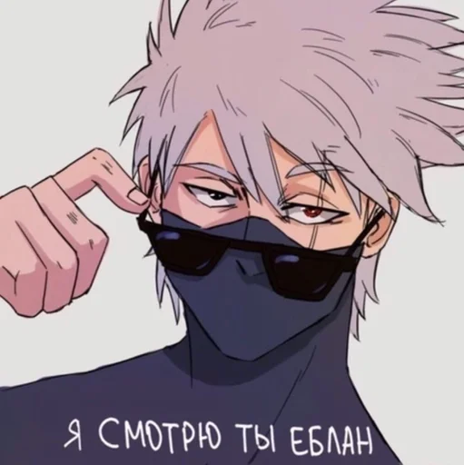 аниме мультфильм иллюстрация