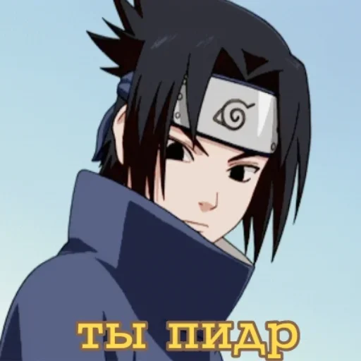 аниме мультфильм Художественная литература