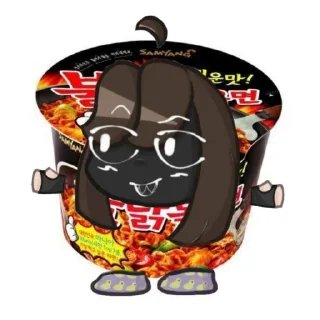 Sticker Наш дружный чат бомбы 2 🥀 @dashulecka24 - 11