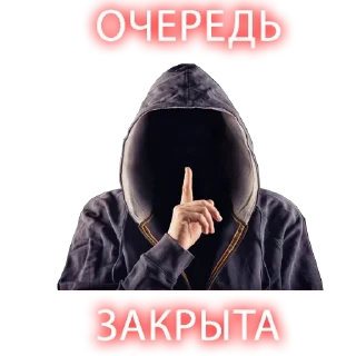 Sticker nasha_kurilka - 3