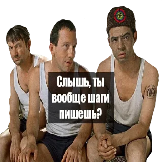 Sticker nasha_kurilka - 5